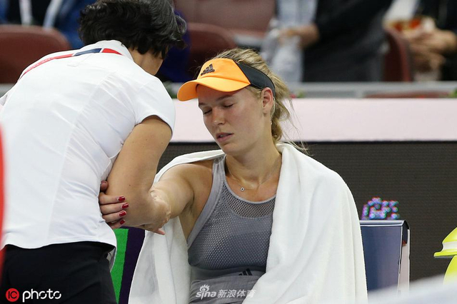 了球迷和业 了球迷和业