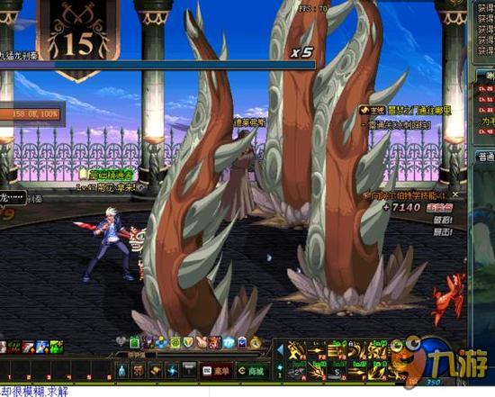 日趋复杂的 日趋复杂的